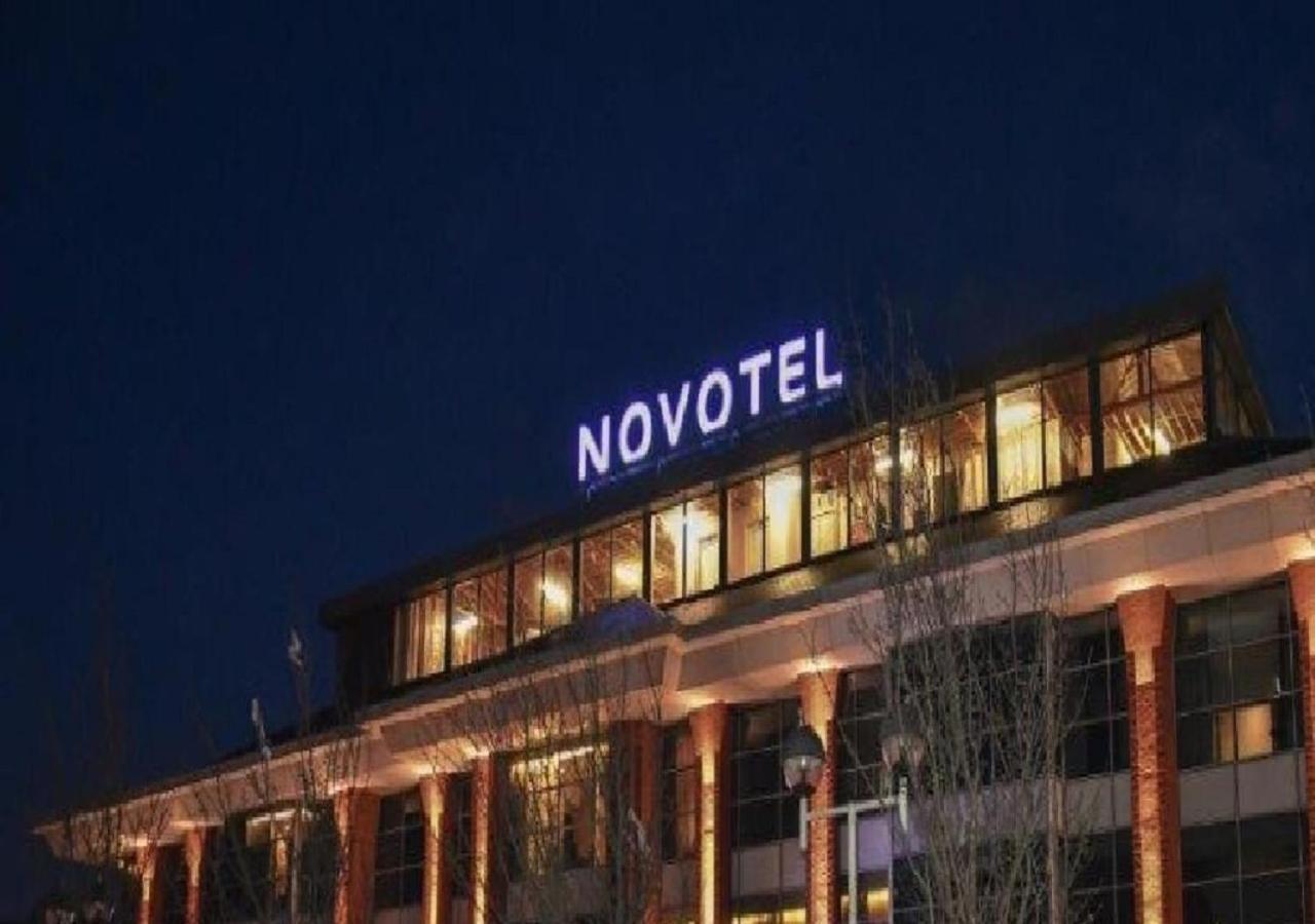 Novotel London Heathrow Airport T1 T2 And T3 Hayes  Exterior foto